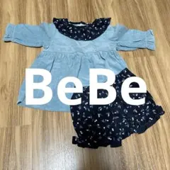 Item thumbnail for item ede351c6-b855-416f-a93d-00c2d322ae9f