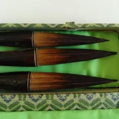 書道 太筆 3本セット 筆