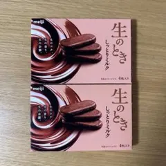 Item thumbnail for item 3da995b2-b7d5-4473-afb2-a450f024cefc