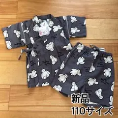 ベイマックス 甚平　新品　お祭り　夏祭り　ディズニー　男の子
