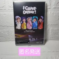 M!LK『I CAN DRINK!』Blu-ray通常盤 オマケ付き