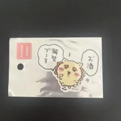 ちいかわ　スマホに貼れるサイズのステッカー