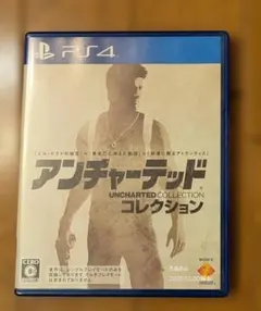 Item thumbnail for item 114756dc-1fd9-4b41-89b0-cba3cc5a0b21