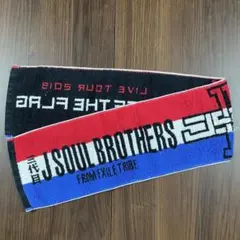 三代目JSOULBROTHERS『RAISE THE FLAG』マフラータオル