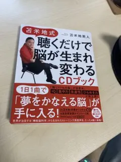 Item thumbnail for item 7edc8da9-8655-4d40-b362-890cb4ddb656