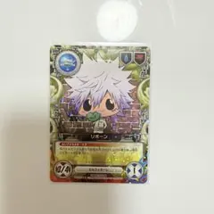 2026年最新】REBORN CCGの人気アイテム - メルカリ