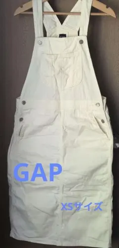 GAP オフホワイト　サロペットジャンパースカート XSサイズ
