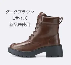 【新品未使用】GU ボリュームソールレースアップブーツ38 DARK BROWN