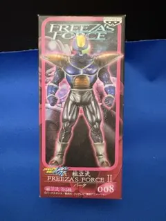 【未開封】ドラゴンボール改 組立式 FREEZA’S FORCE 全20種 2026年最新】フリーザフォースの人気アイテム - メルカリ