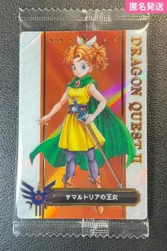 Item thumbnail for item 80bf5a2d-77bf-479a-9775-6bd72b246ede