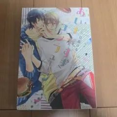 Item thumbnail for item edc6ddcb-8352-4059-96bf-ca34124ec310