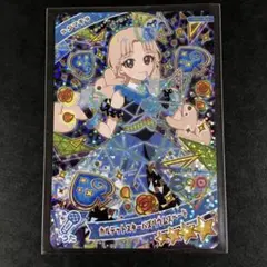 【匿名配送】ひみつのアイプリ　カルテットスターバズリウムスペード　タマキ　星４