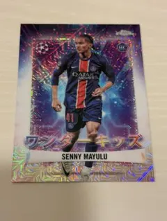 SENNY MAYULU パリ・サンジェルマン トレーディングカード WK-17