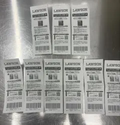 LAWSONサンプルたばこ引換券 9枚セット