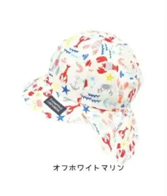 ROMPING UNIVERSE 帽子　キャップ　日本製 マリン　タレつきのサムネイル