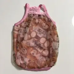 Item thumbnail for item 64d077ea-be2f-4515-a0b0-0b8585b38c58