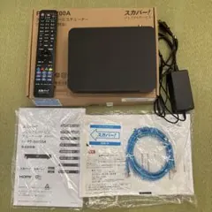 ひかりTV トリプルチューナー（4K対応）モデル KS-6100 本体と付属品