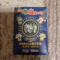 新品　USAピョンBメダルミリタリースタイル