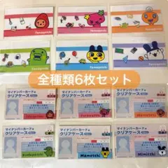 Item thumbnail for item e061006a-692c-4004-ac25-c60fd648885d