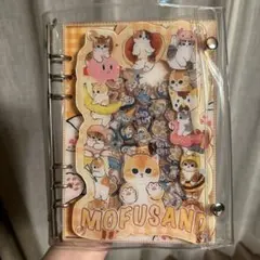 シャカシャカノート A5 モフサンド