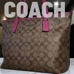 ✨良品✨ COACH コーチ トートバッグ シグネチャー ピンク　レディース