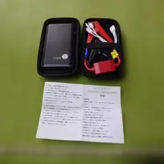 CITVORK V Mount Battery 229Wh - メルカリ