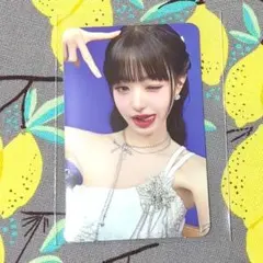 2025年最新】ウォニョン トレカ i盤の人気アイテム - メルカリ