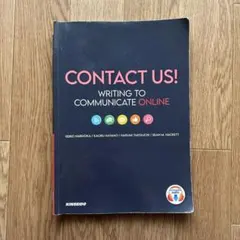 CONTACT US! Writing to CommunicateOnline