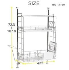 x*i様 ビーワース 水切りラック 新潟燕三条製 人気商品 キッチン 賃貸