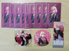 VS AMBIVALENZ　アグリ