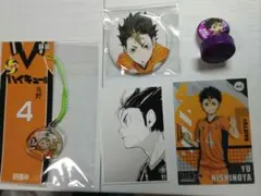 ハイキュー!! 西谷夕 グッズセット