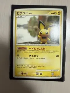 ポケモンカード　ピチュー　アンリミ　e 2001 ピチュー PSA 10 アンリミ - カルドバ