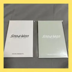 灰黒猫 ※プロフィール必読お願いします※様 リクエスト 2点 まとめ商品