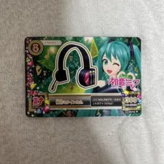 アイカツ 初音ミクインカム