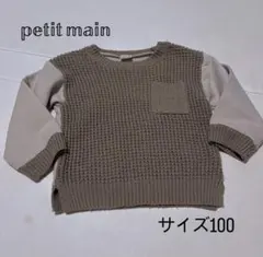 Item thumbnail for item 6c649d20-1270-4e6e-924c-8cc08f6aba5f