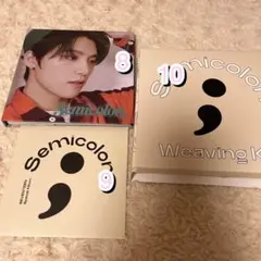 SEVENTEEN セミコロン ディノ アルバム セット