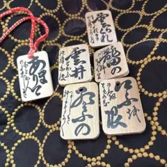 Item thumbnail for item 02e18621-ed00-42a3-bb13-650071413a43