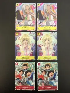 ×7in様 リクエスト 2点 まとめ商品