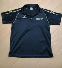 MIZUNO ミズノ CHUKYO ポロシャツ Lサイズ
