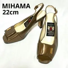 【訳有り】MIHAMA ミハマ サンダル 22 ブラウン バックストラップ 細身のサムネイル