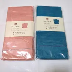 新品未開封　inishie　タオルマフラー　イロハマフラー　ピンク　青　綿