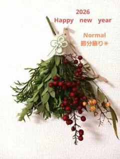 Item thumbnail for item 402a588a-20f1-4242-92bf-d6953fc836b0