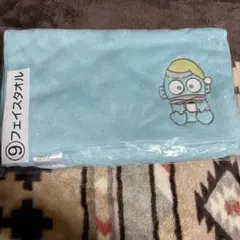 ハンギョドン 当たりくじ ⑨ フェイスタオル