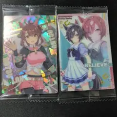 ウマ娘 ホログラムカード 2枚セット