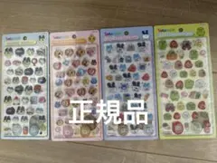 たまごっちボンボンドロップシール 4シートセット