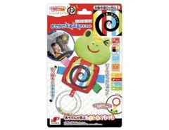 Item thumbnail for item 8c839b76-0fa5-468d-a790-8a2e0faa72d1