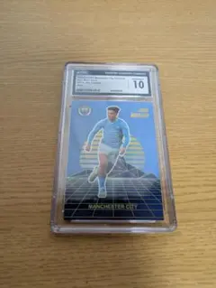 daka グリーリッシュ gemmint 5シリ