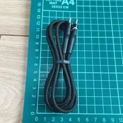 未使用　Type-C to Type-C 充電ケーブル 1M 急速充電