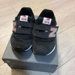 New Balance 313 ブラックスニーカー