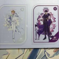 伏見ガク 剣持刀也 特典カード